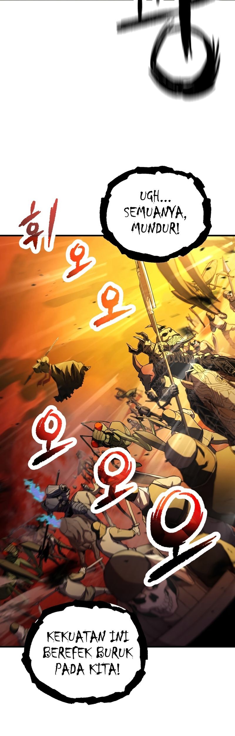 Player Who Can’t Level Up Chapter 103 Gambar 48