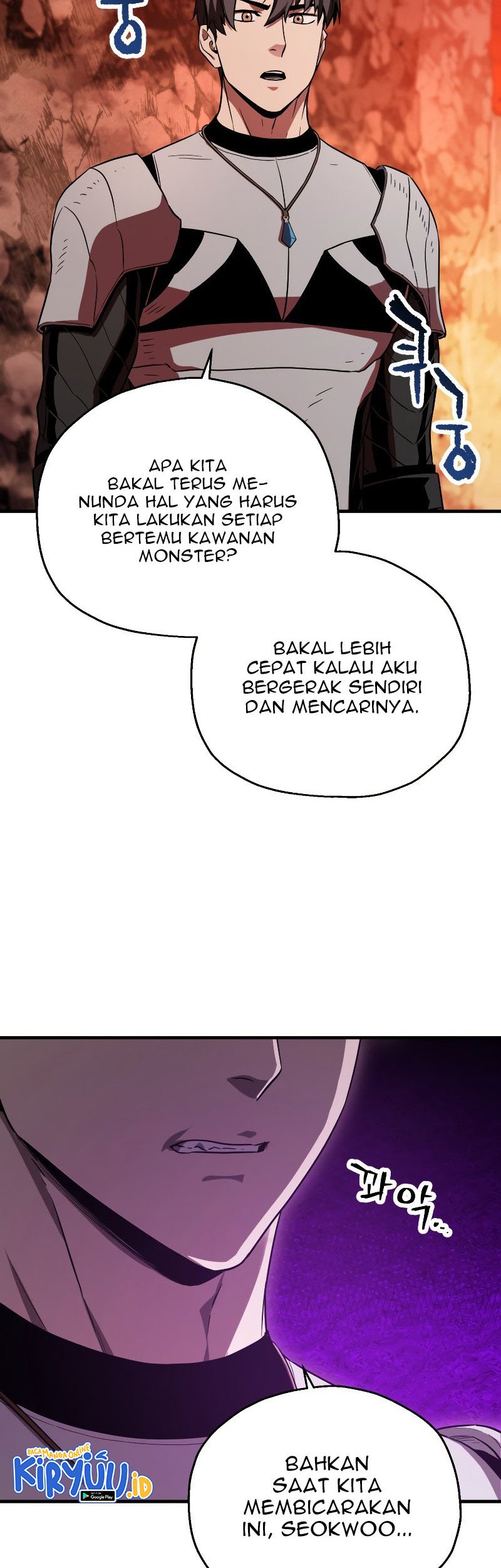 Player Who Can’t Level Up Chapter 100 Gambar 10