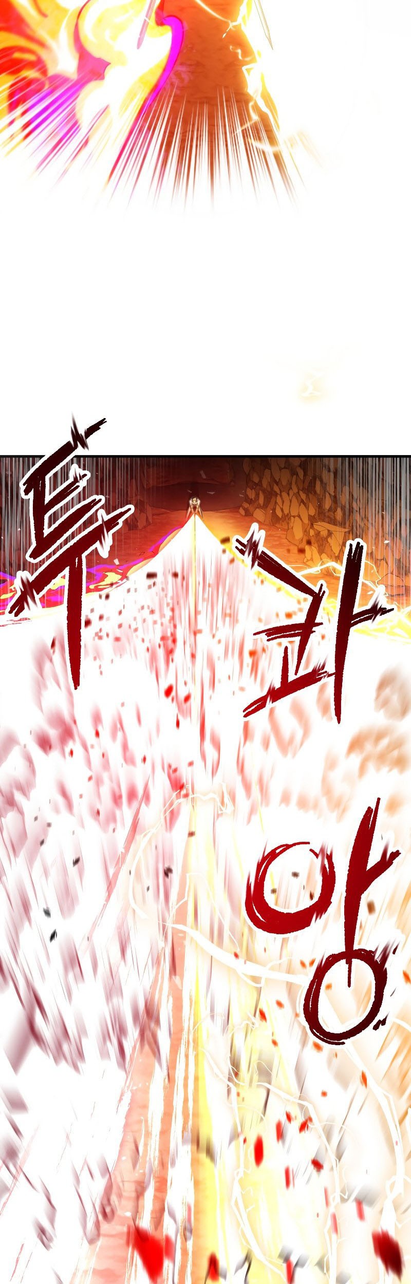 Player Who Can’t Level Up Chapter 100 Gambar 25