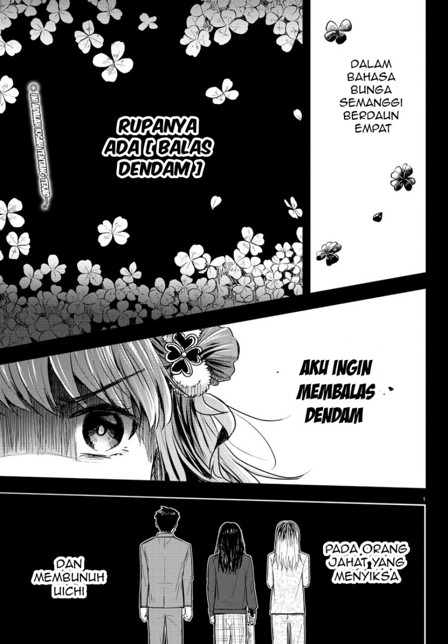 Kimi wa Yotsuba no Clover Chapter 29 Gambar 3