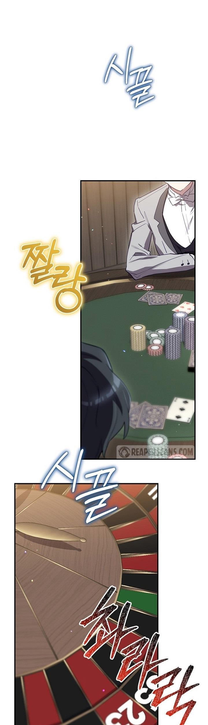 Komik Ending Maker Chapter 62 gambar nomor 1