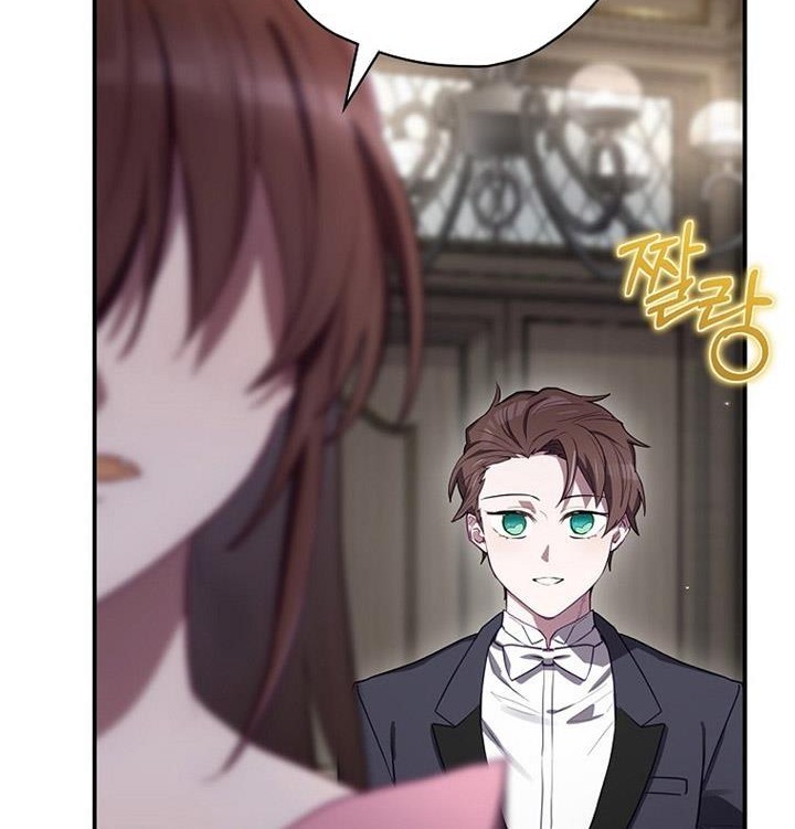 Ending Maker Chapter 62 Gambar 4