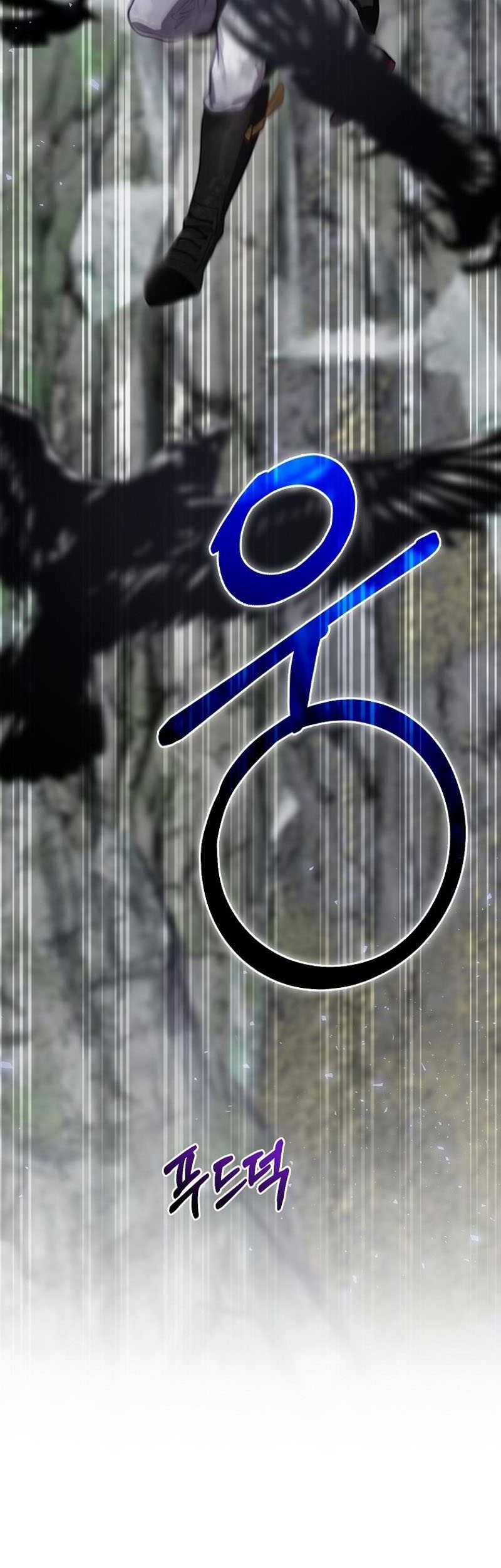 Ending Maker Chapter 67 Gambar 39