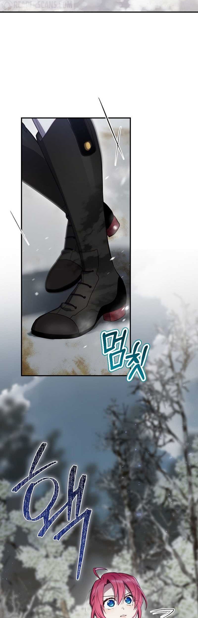 Ending Maker Chapter 67 Gambar 3