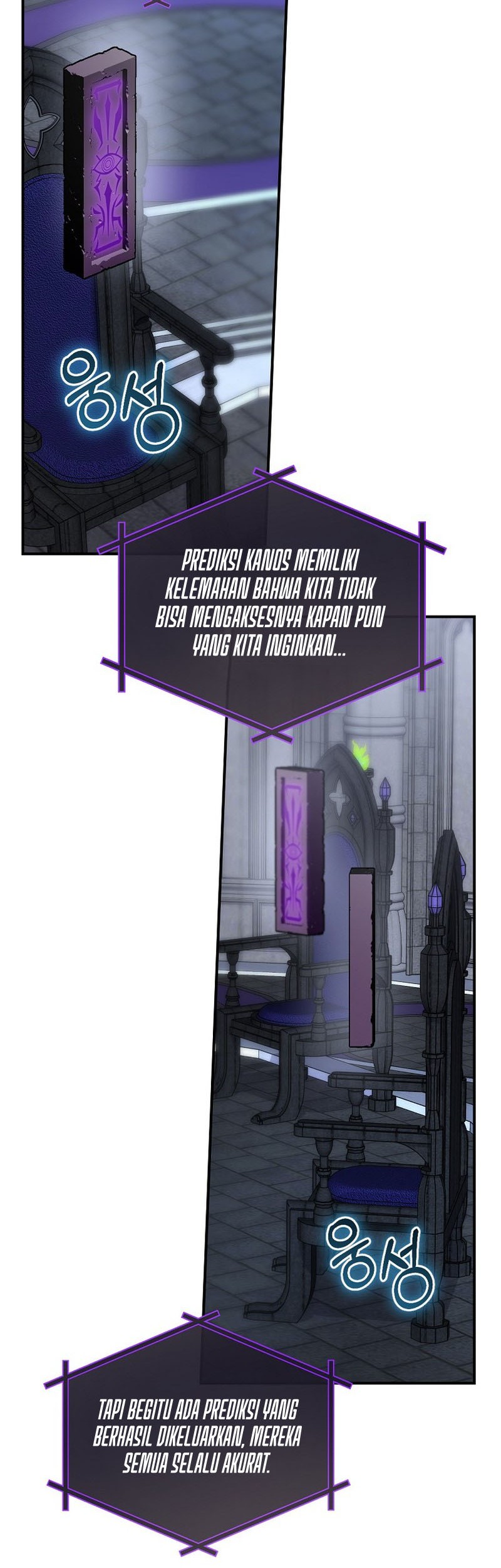 Ending Maker Chapter 50 Gambar 45