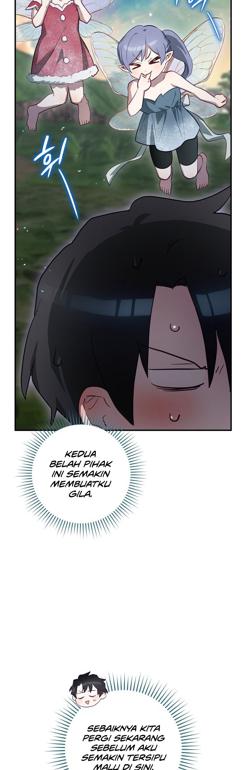 Ending Maker Chapter 50 Gambar 20