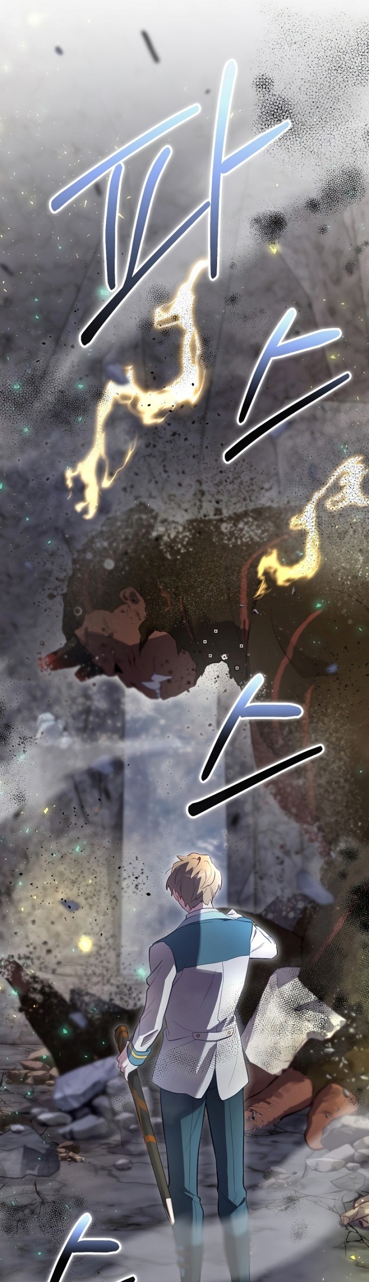 Ending Maker Chapter 41 Gambar 29