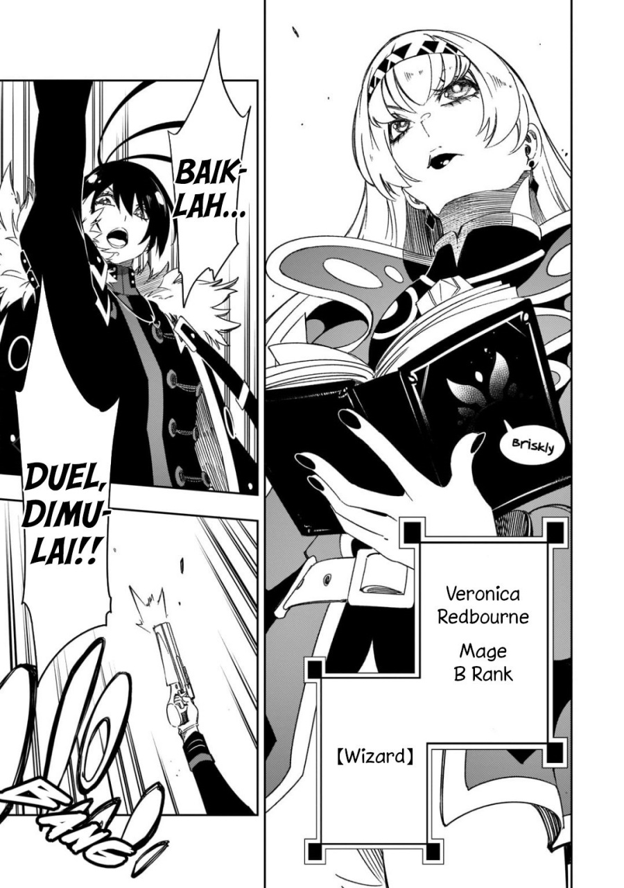 The Most Notorious “Talker” Runs the World’s Greatest Clan Chapter 50 Gambar 10