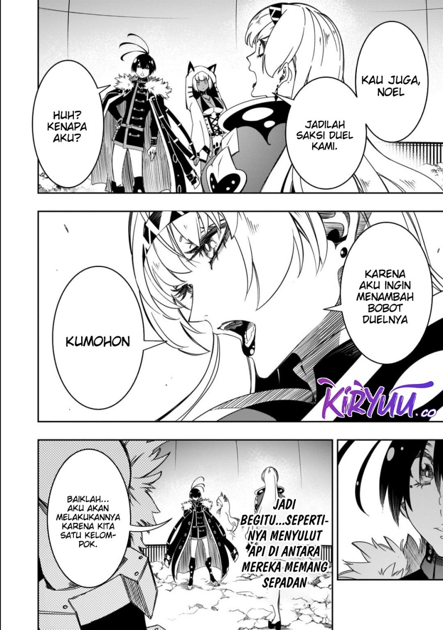 The Most Notorious “Talker” Runs the World’s Greatest Clan Chapter 50 Gambar 7