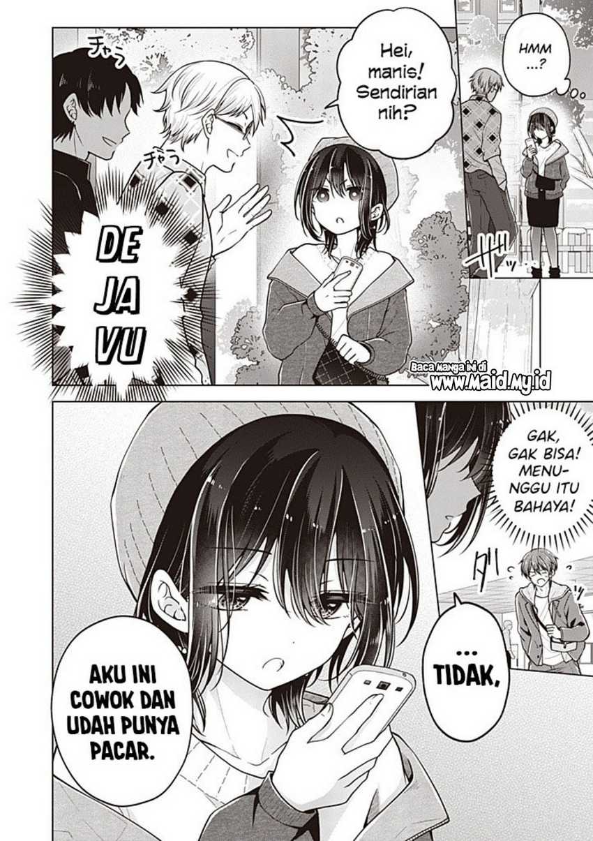 Osananajimi wo Onnanoko ni Shiteshimatta Hanashi Chapter 112 Gambar 6