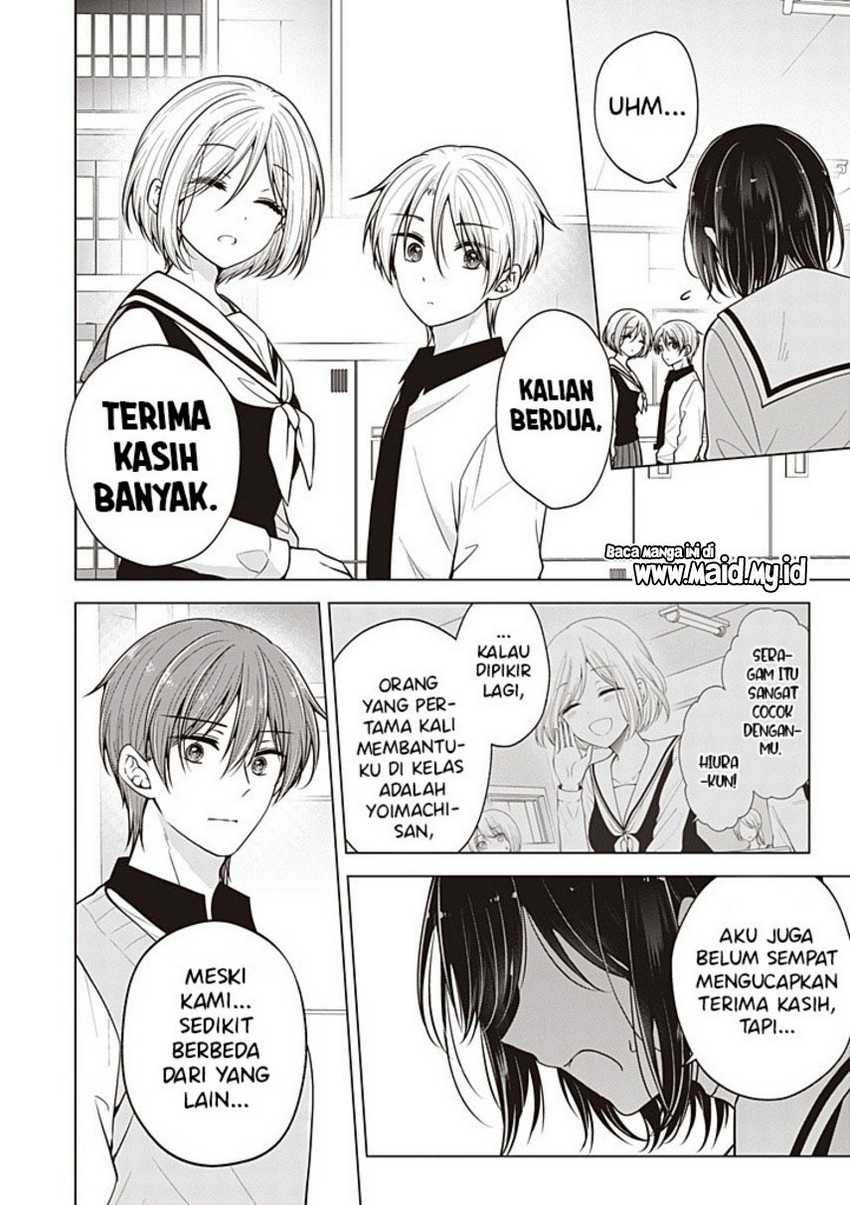 Osananajimi wo Onnanoko ni Shiteshimatta Hanashi Chapter 111 Gambar 12