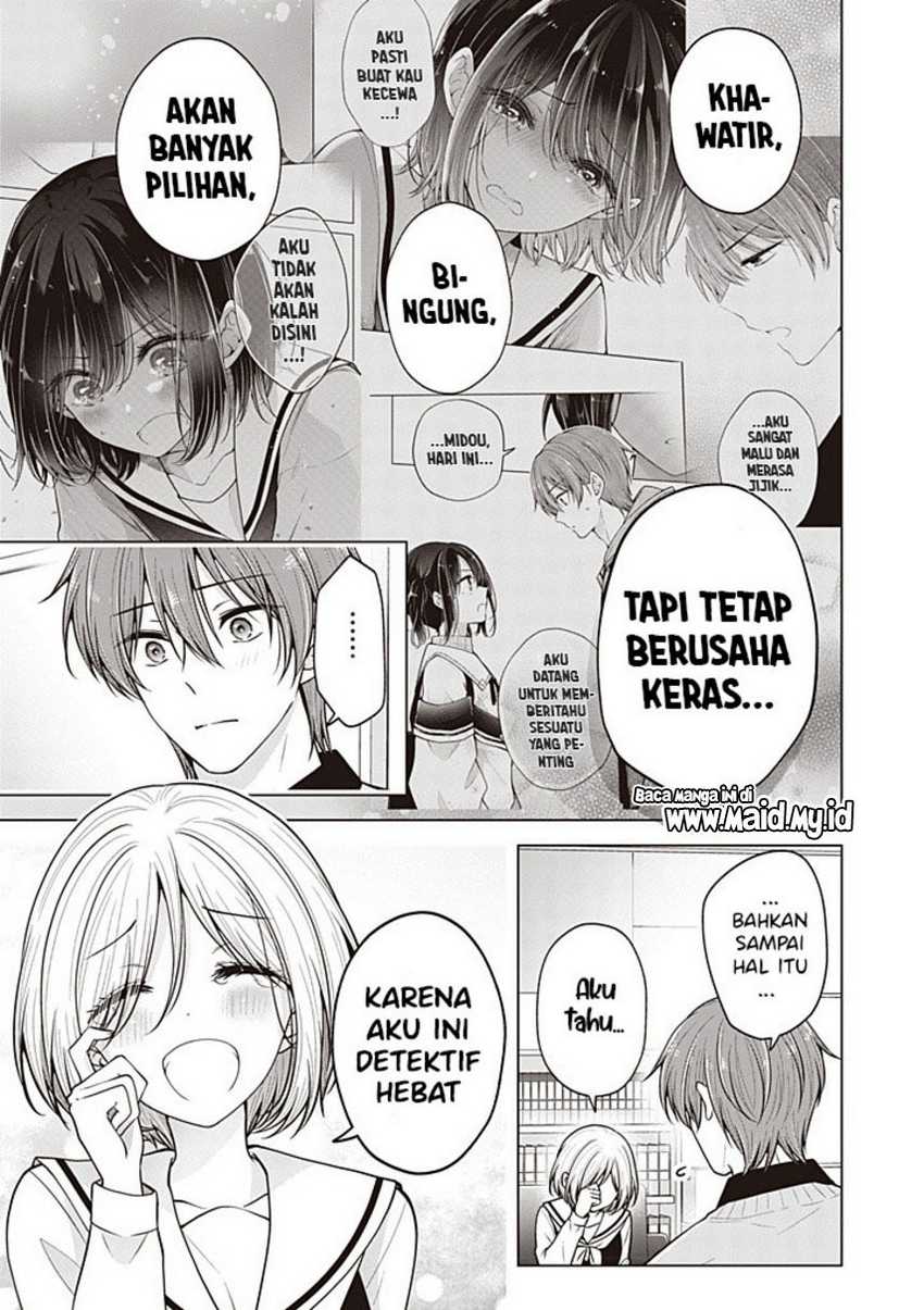 Osananajimi wo Onnanoko ni Shiteshimatta Hanashi Chapter 111 Gambar 9