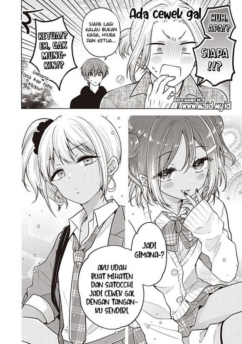 Osananajimi wo Onnanoko ni Shiteshimatta Hanashi Chapter 110 Gambar 10