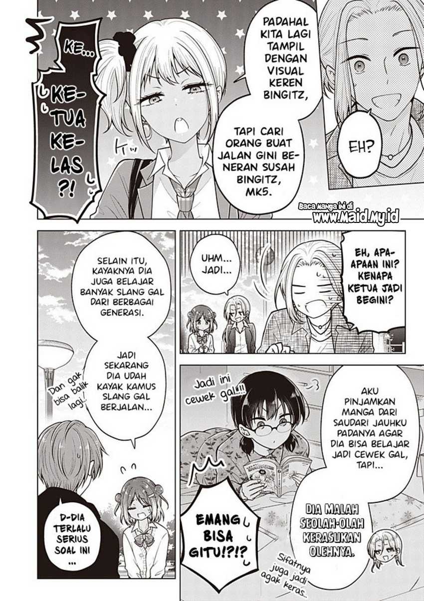 Osananajimi wo Onnanoko ni Shiteshimatta Hanashi Chapter 110 Gambar 12