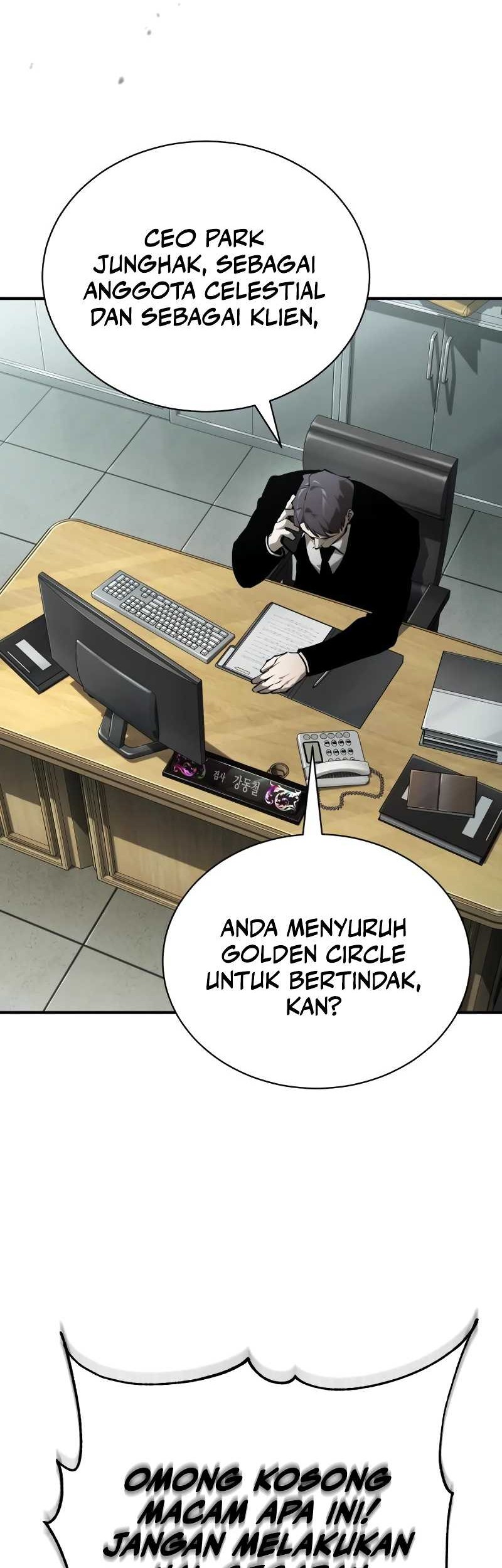 Devil Returns To School Days Chapter 85 Gambar 10