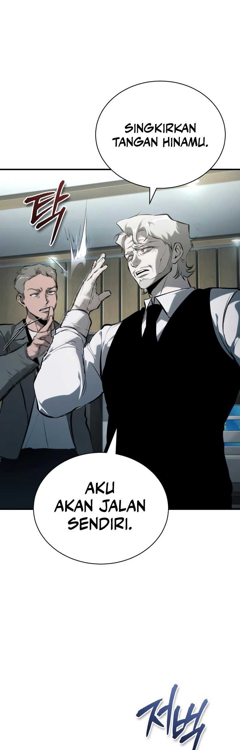 Devil Returns To School Days Chapter 85 Gambar 28