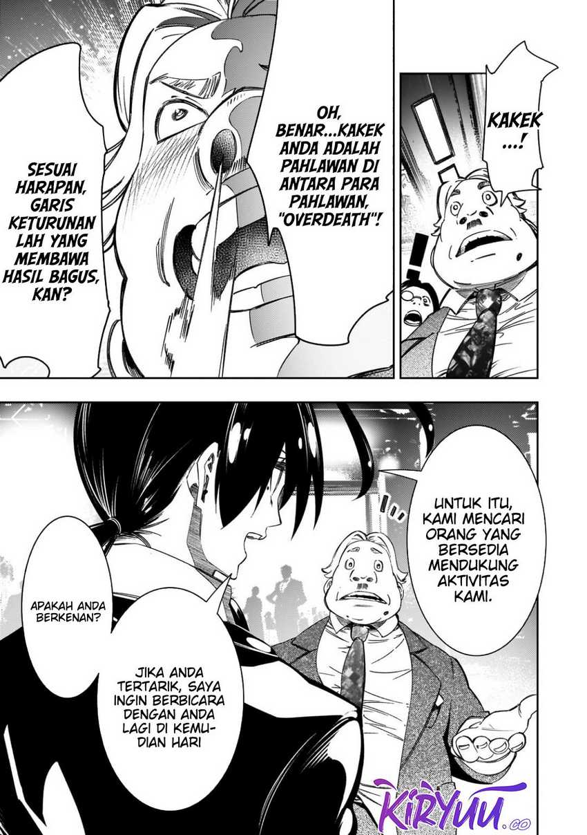 The Most Notorious “Talker” Runs the World’s Greatest Clan Chapter 51 Gambar 28