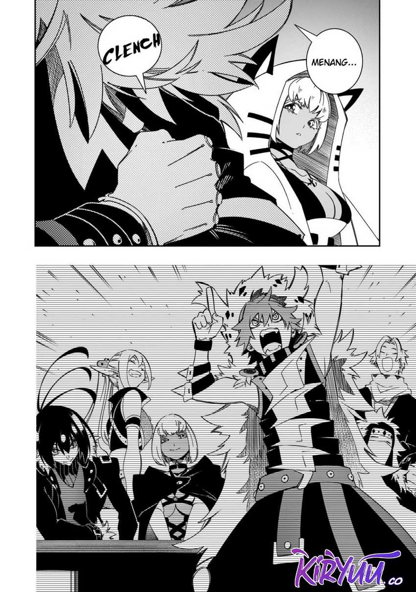 The Most Notorious “Talker” Runs the World’s Greatest Clan Chapter 51 Gambar 9