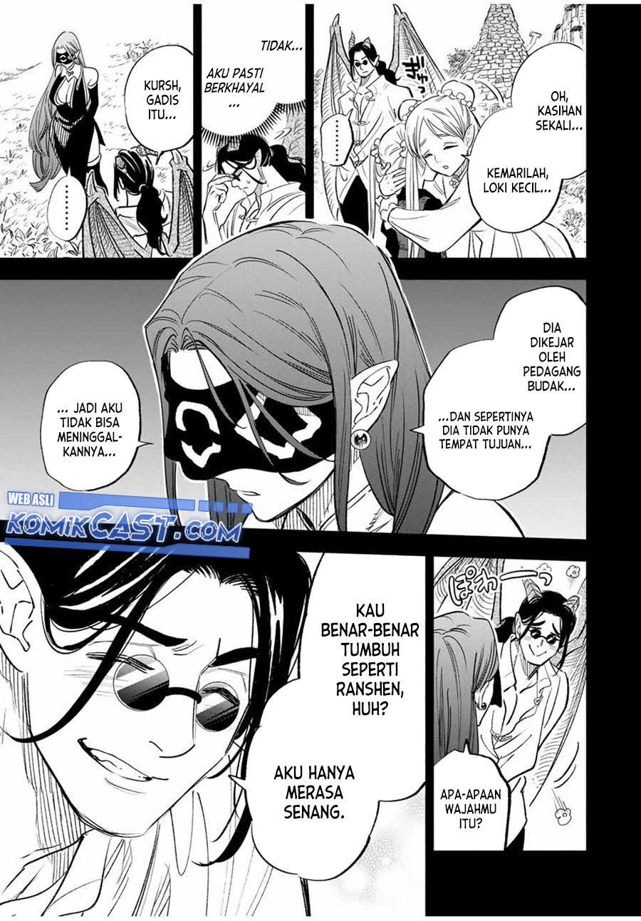 The Unfavorable Job “Appraiser” Is Actually the Strongest Chapter 88 Gambar 12