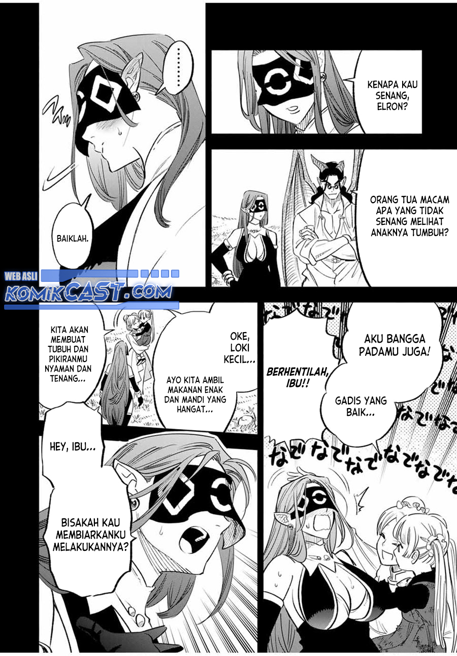 The Unfavorable Job “Appraiser” Is Actually the Strongest Chapter 88 Gambar 13