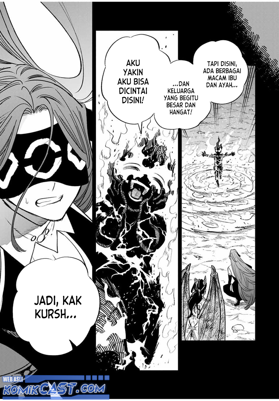 The Unfavorable Job “Appraiser” Is Actually the Strongest Chapter 88 Gambar 26