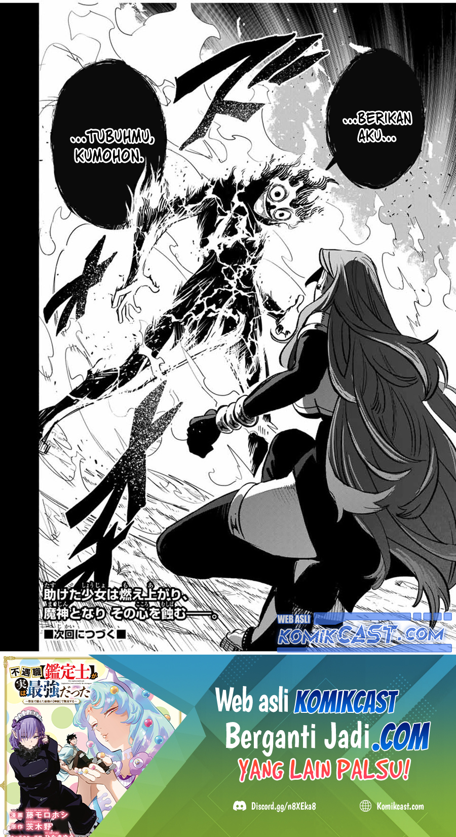 The Unfavorable Job “Appraiser” Is Actually the Strongest Chapter 88 Gambar 27