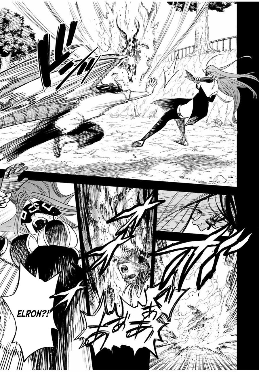 The Unfavorable Job “Appraiser” Is Actually the Strongest Chapter 88 Gambar 20