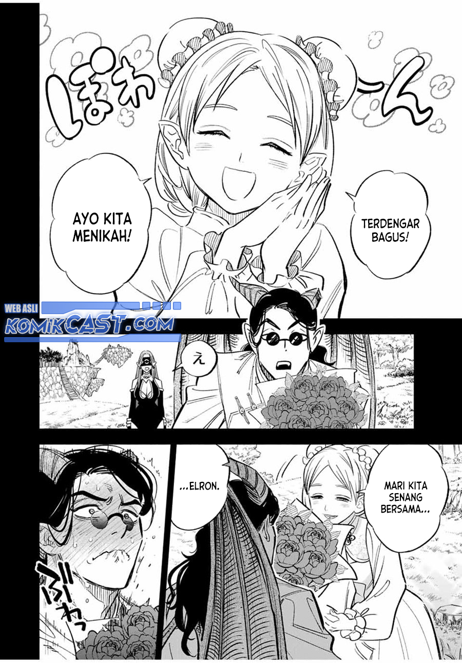 The Unfavorable Job “Appraiser” Is Actually the Strongest Chapter 88 Gambar 3