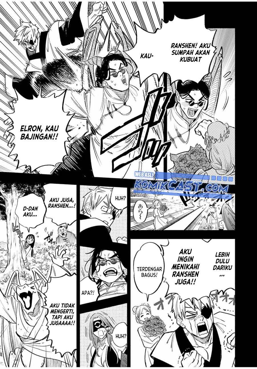 The Unfavorable Job “Appraiser” Is Actually the Strongest Chapter 88 Gambar 4