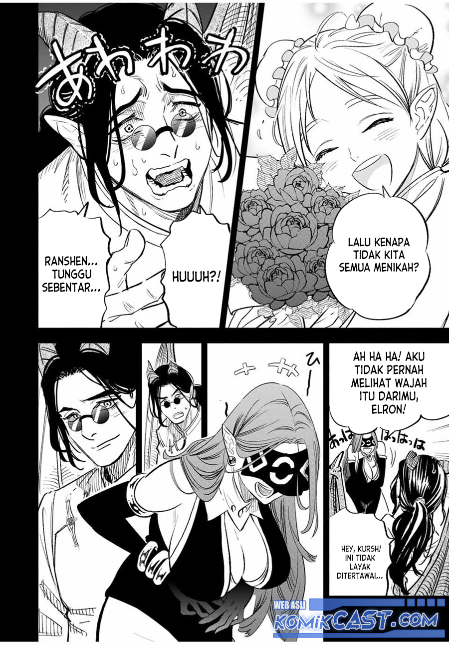 The Unfavorable Job “Appraiser” Is Actually the Strongest Chapter 88 Gambar 5