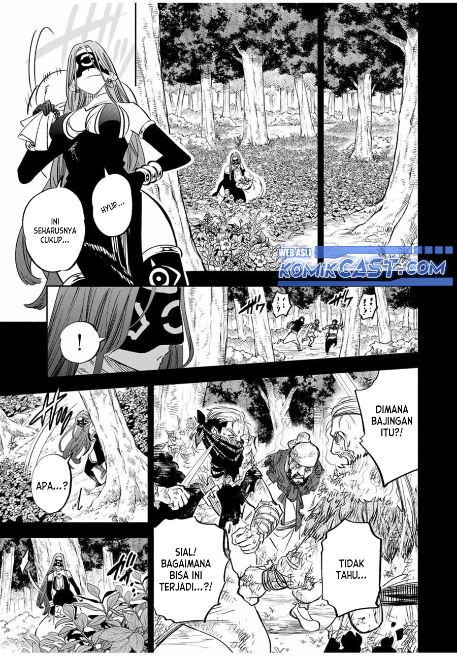 The Unfavorable Job “Appraiser” Is Actually the Strongest Chapter 88 Gambar 8