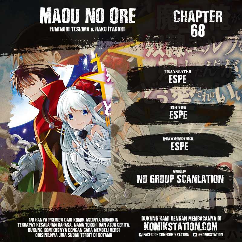 Komik Maou no Ore ga Dorei Elf wo Yome ni Shitanda ga, Dou Medereba Ii? Chapter 68 gambar nomor 1