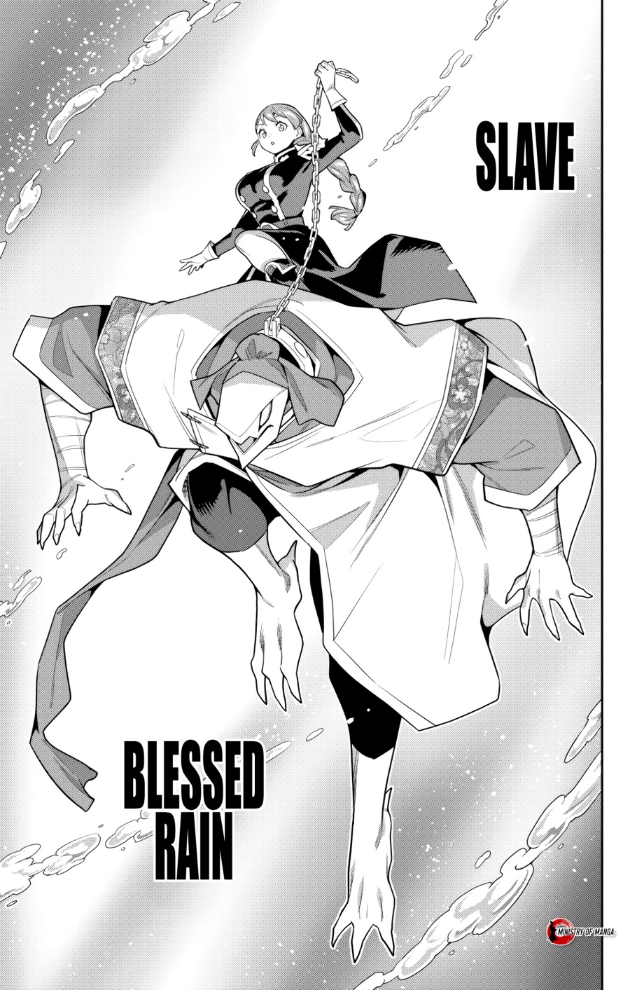 Mato Seihei no Slave Chapter 152 Gambar 12