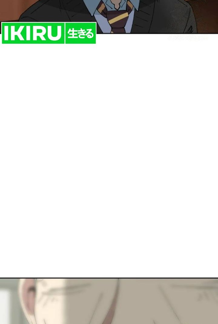 Beethoven Reborn Chapter 61 Gambar 42