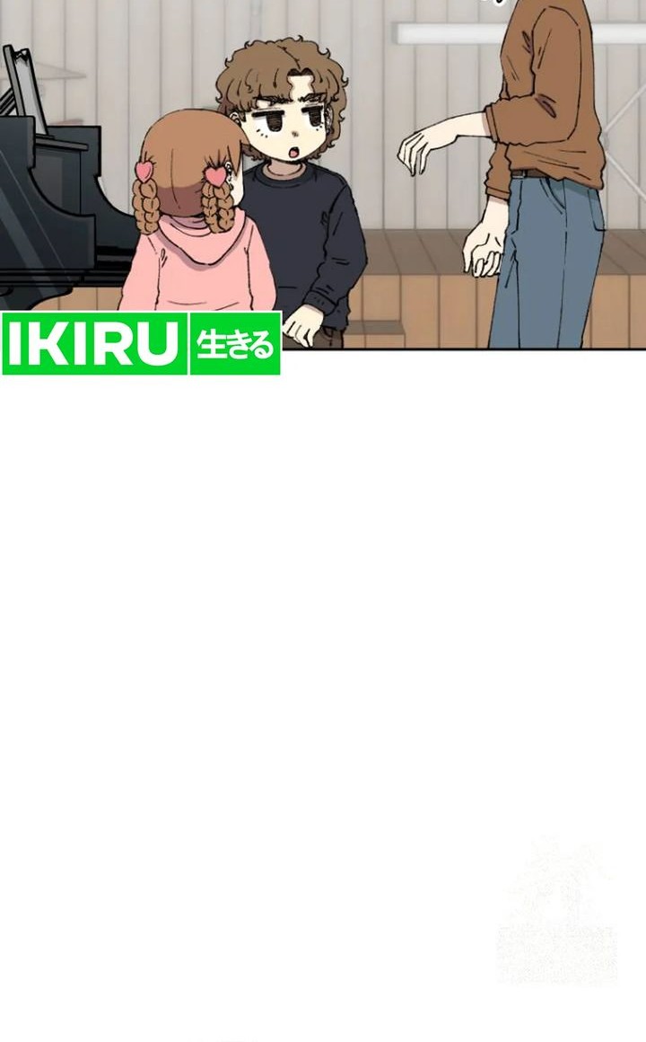 Beethoven Reborn Chapter 61 Gambar 90