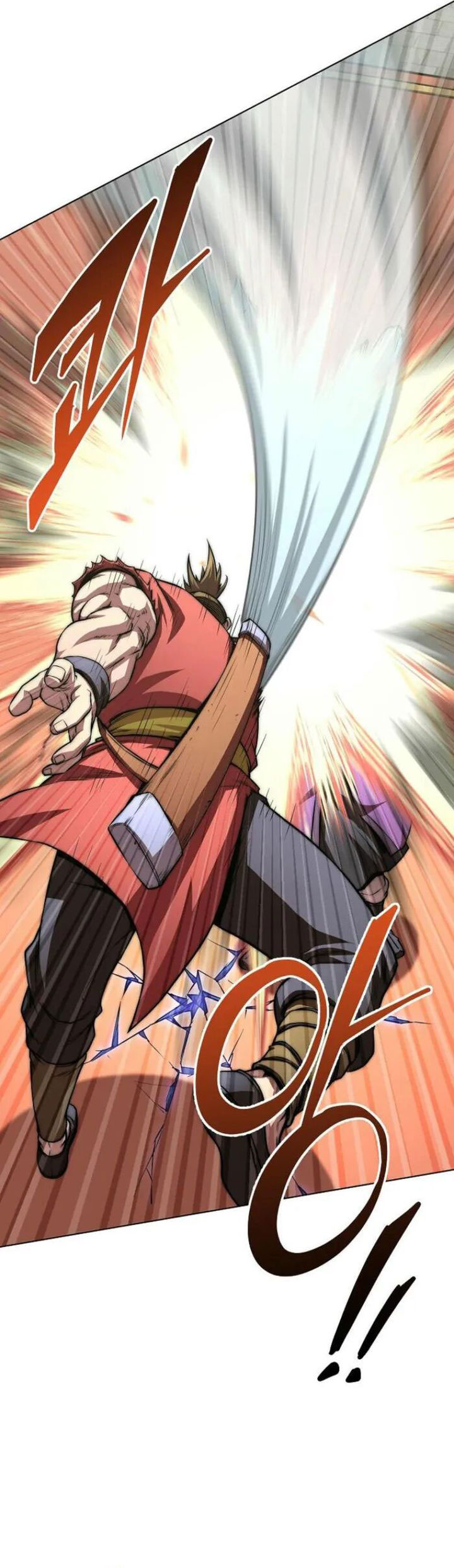 Youngest Son of the NamGung Clan Chapter 74 Gambar 21