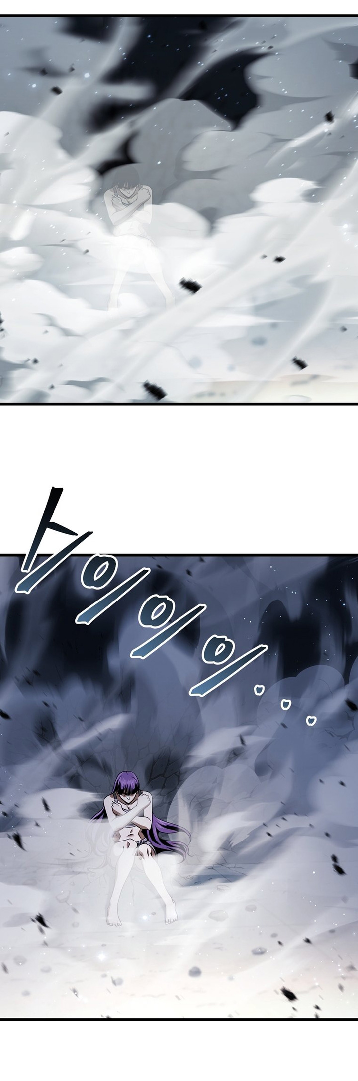 Player Who Can’t Level Up Chapter 176 Gambar 18