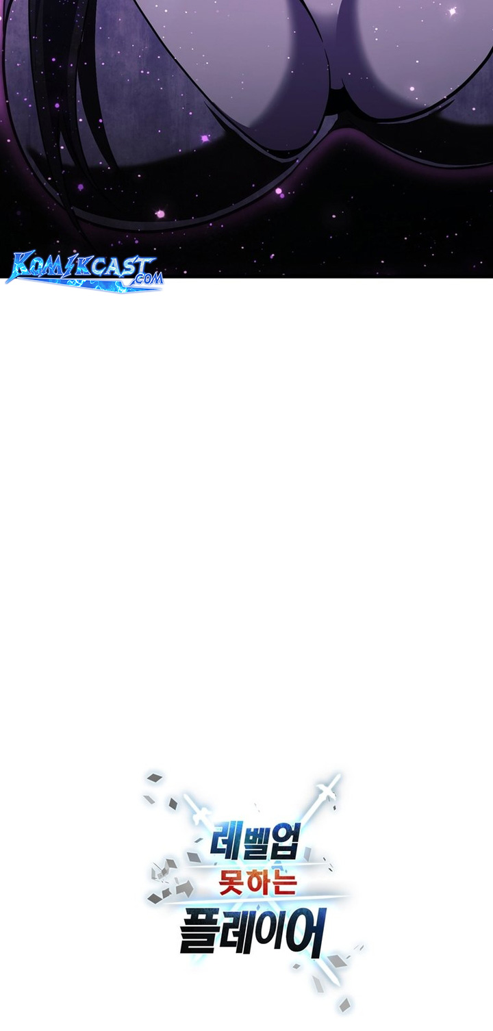 Player Who Can’t Level Up Chapter 176 Gambar 52