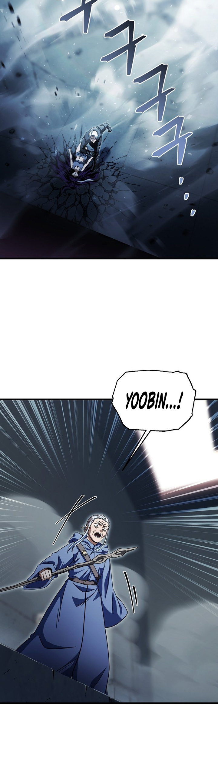 Player Who Can’t Level Up Chapter 176 Gambar 44