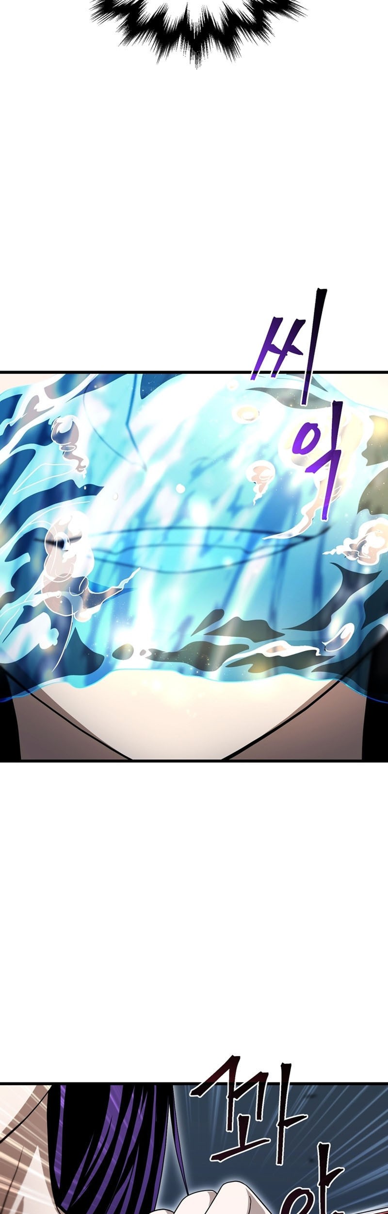 Player Who Can’t Level Up Chapter 175 Gambar 41