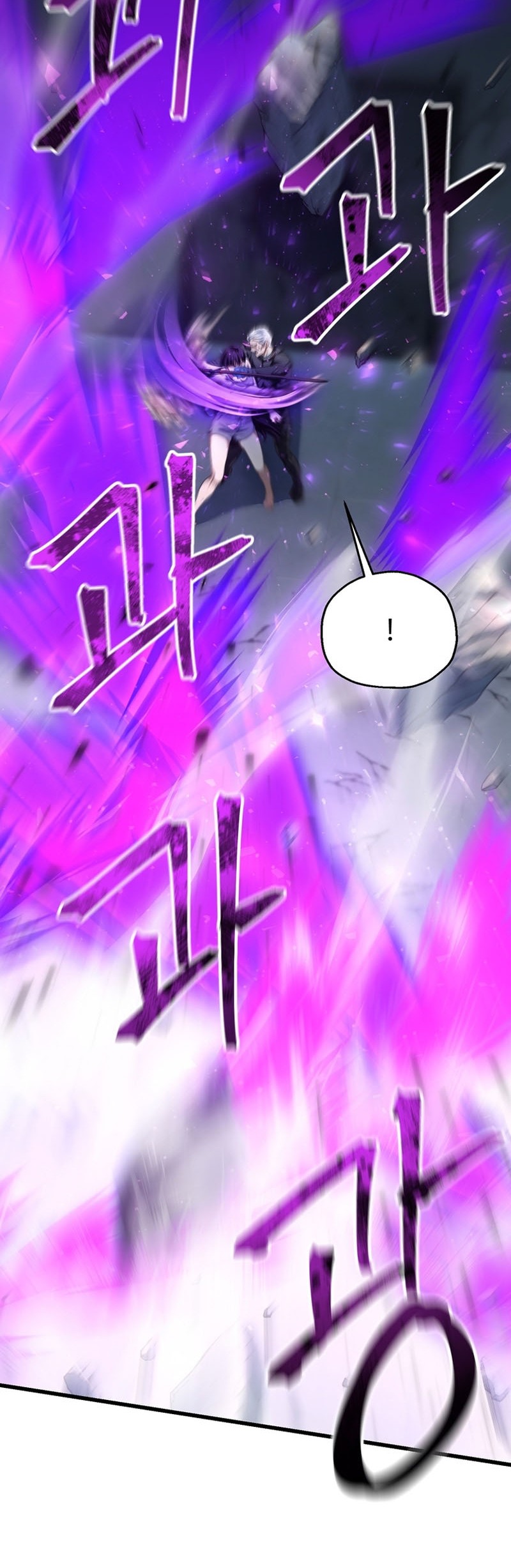 Player Who Can’t Level Up Chapter 175 Gambar 34