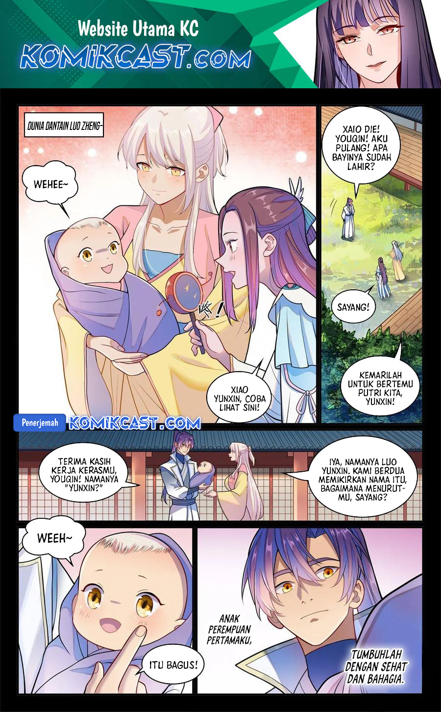 Apotheosis Chapter 1283 Gambar 3