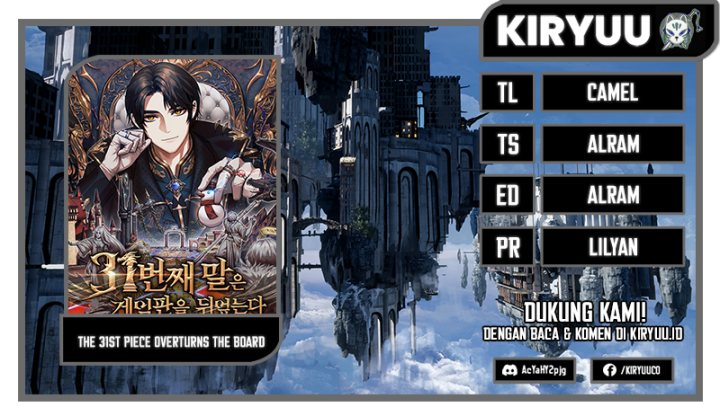 Komik The 31st Piece Turns the Tables Chapter 81 gambar nomor 1