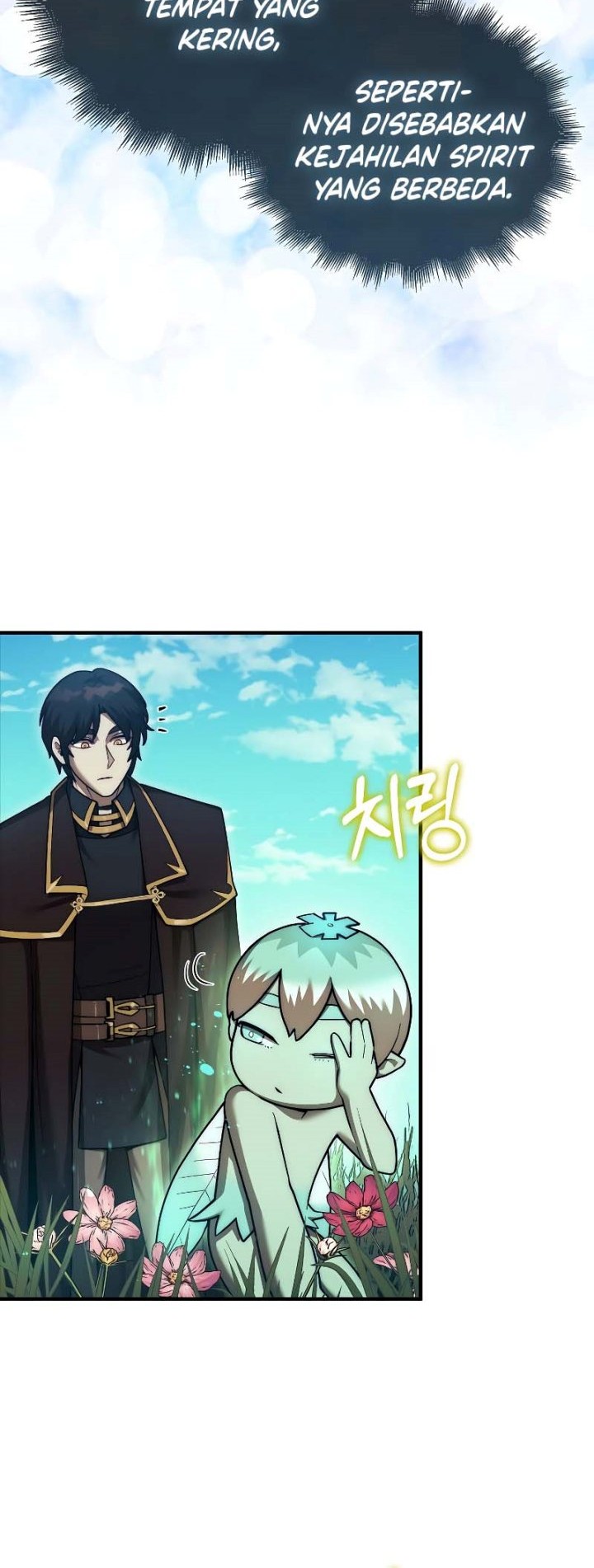 The 31st Piece Turns the Tables Chapter 81 Gambar 45