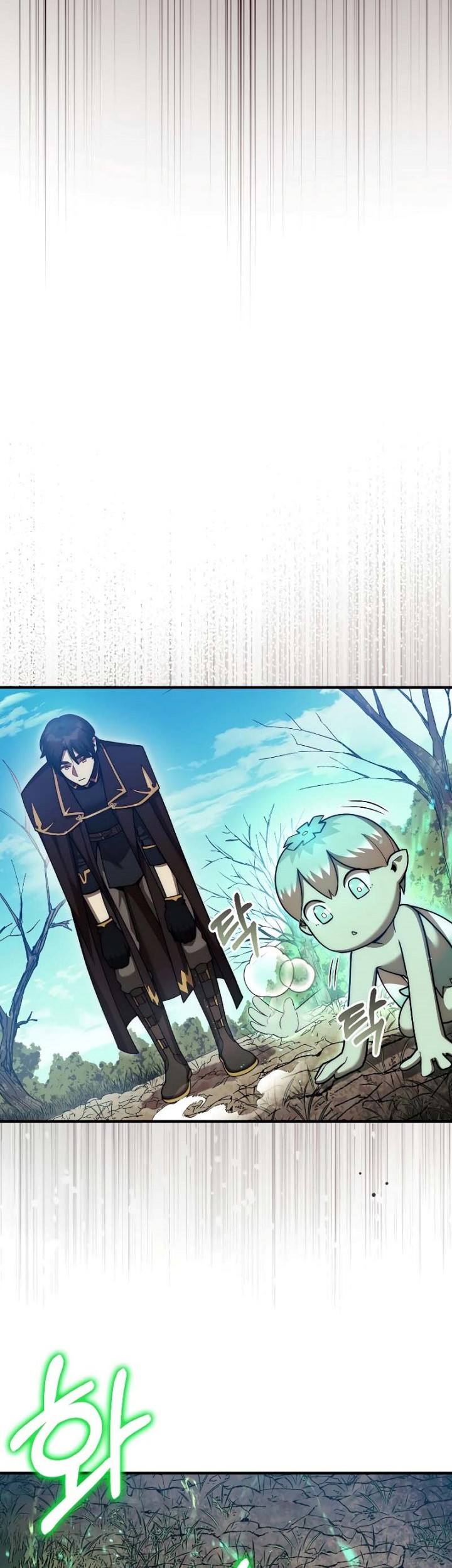 The 31st Piece Turns the Tables Chapter 81 Gambar 43