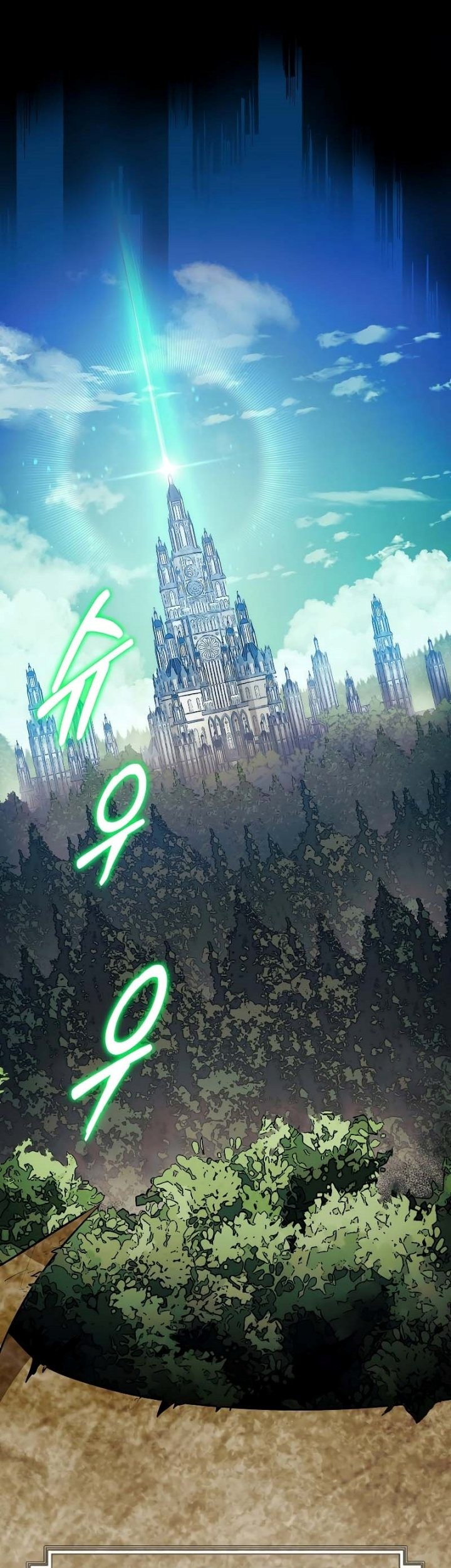 Manhwa The 31st Piece Turns the Tables Chapter 81 gambar nomor 2