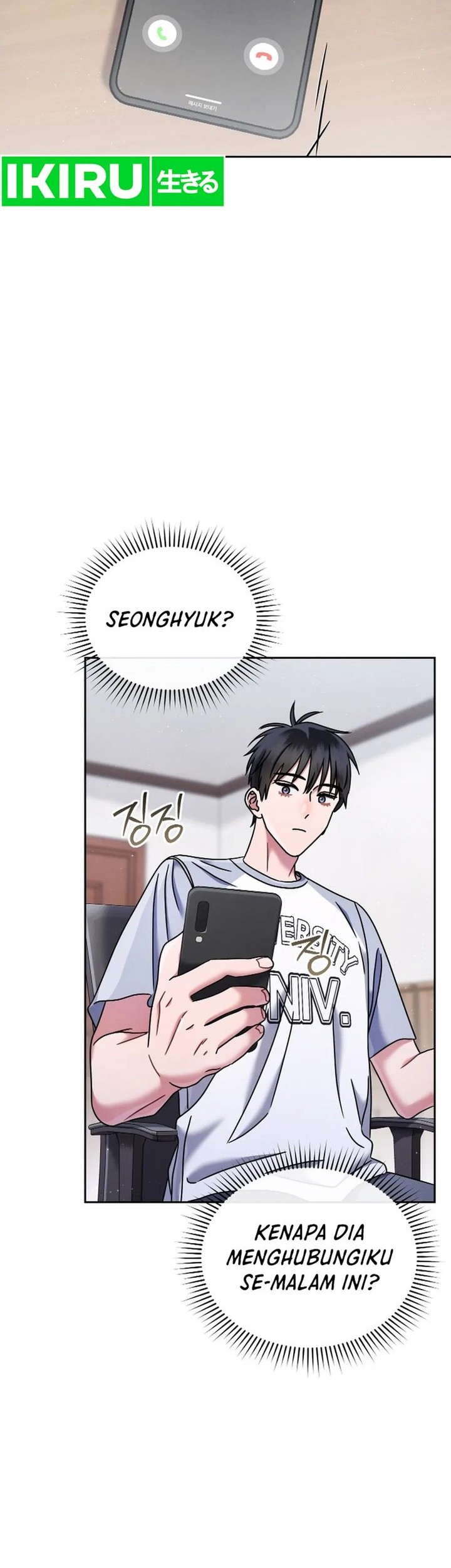 High School Musical Genius Is Paganini Reincarnated Chapter 46 Gambar 52