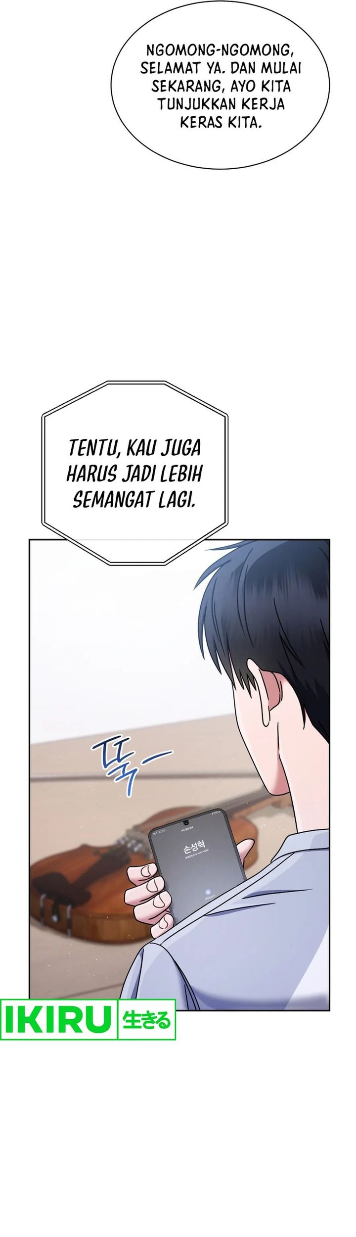 High School Musical Genius Is Paganini Reincarnated Chapter 46 Gambar 60