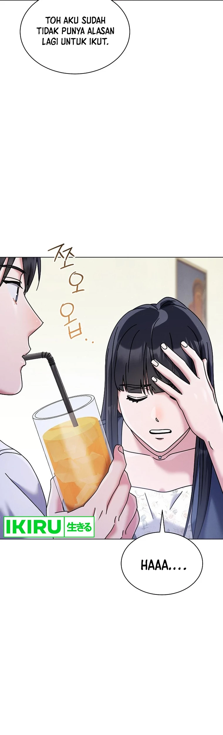 High School Musical Genius Is Paganini Reincarnated Chapter 44 Gambar 10