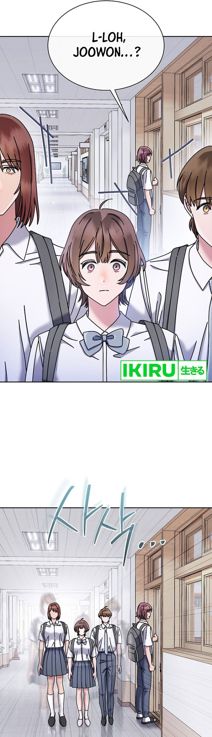 High School Musical Genius Is Paganini Reincarnated Chapter 39 Gambar 46